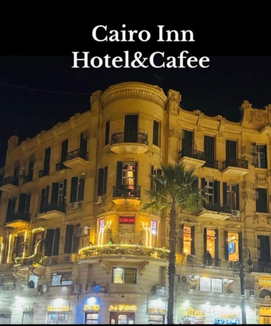 Cairo Inn Exteriör bild